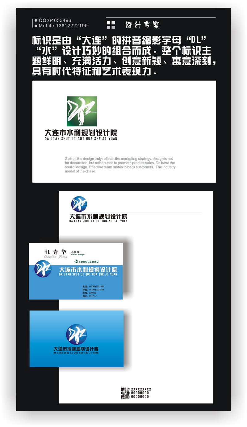 建筑设计院如何在项目管理中脱颖而出？