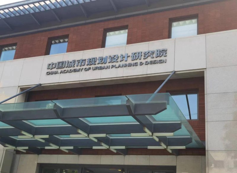 如何高效完成施工图设计