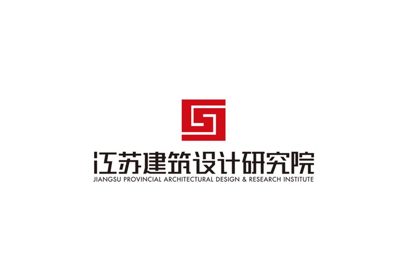 规划设计院如何在竞争中脱颖而出——深度剖析